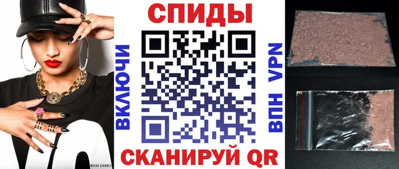 где купить наркотик  Комсомольск-на-Амуре  hydra ссылка  АМФ VHQ 