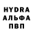 Amphetamine Розовый Undefined22