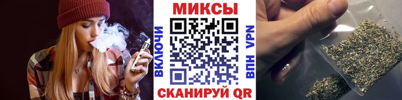 omg ссылка  Комсомольск-на-Амуре  маркетплейс наркотические препараты  Бутират бутик 