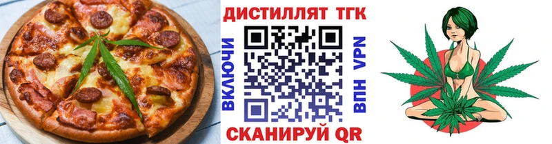 Cannafood марихуана  мориарти официальный сайт  Комсомольск-на-Амуре 