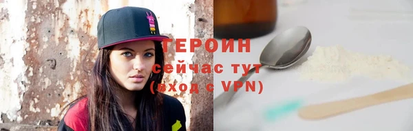 винт Горняк