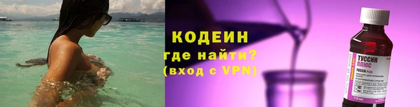 винт Горняк