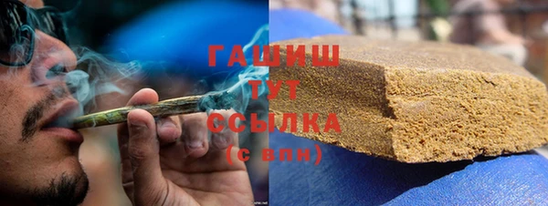 винт Горняк