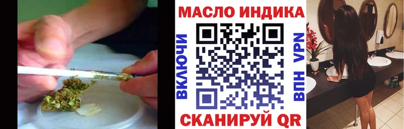 Дистиллят ТГК концентрат  что такое   Комсомольск-на-Амуре 